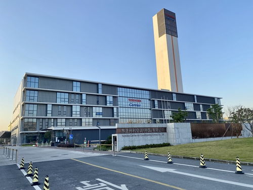 走進東芝空調 匠心育人，智能科技——探訪杭州特色生產基地與技術開發